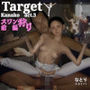 Target Kanako act.3 スワン狩り前編