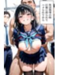 校長先生のおっっきいのでパンパンされて、おまんこ大喜びしちゃうお話
