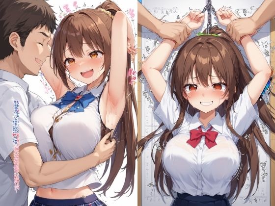 〜夏の誘惑〜淫乱JKが童貞の【憧れSEX】叶えてくれる 画像10