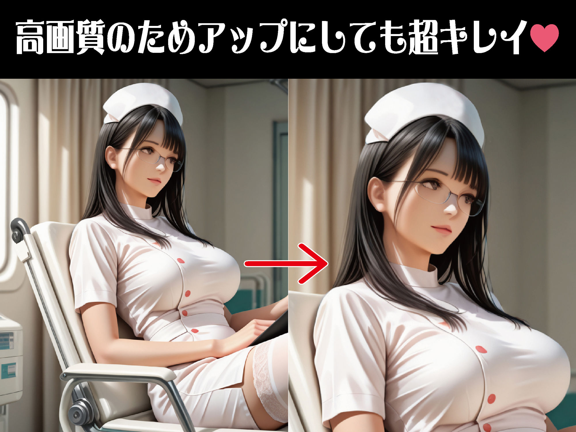 サンプル画像2:ナースの淫らな密室処置室 〜逃げられない快楽医療〜【豪華CG500枚収録】(奪われた純愛) [d_635493]