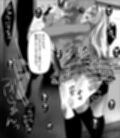 えぇっ！？どうしようかなぁ……