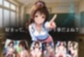 『美柑、知らなかった気持ち。〜おにいちゃんじゃ、もう足りないの…〜』