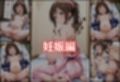 『美柑、知らなかった気持ち。〜おにいちゃんじゃ、もう足りないの…〜』