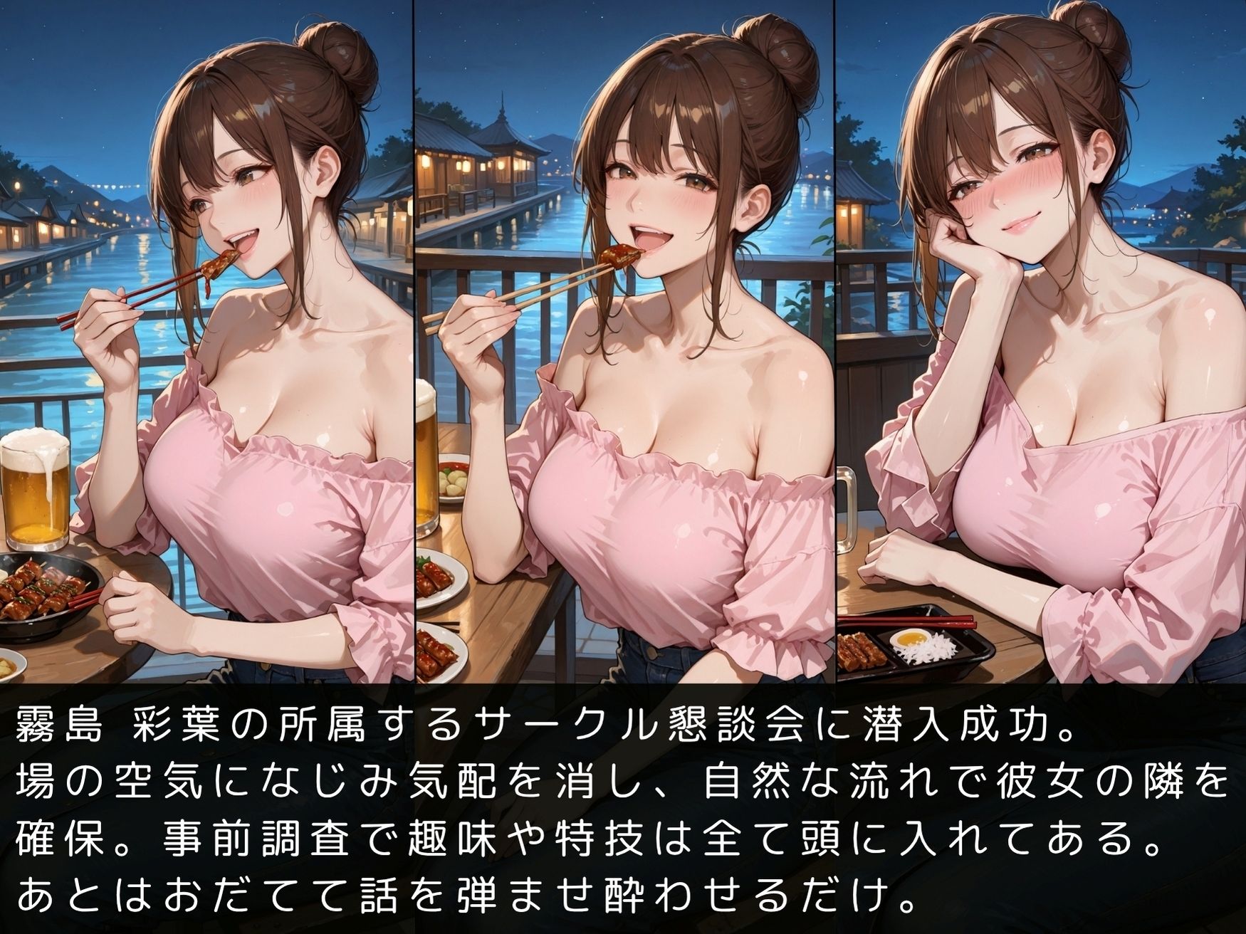 サンプル画像5:縛り屋本舗〜霧島 彩葉の緊縛報告書(mapuememaru) [d_635522]