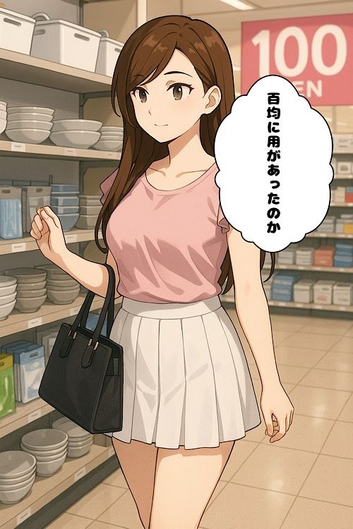 サンプル画像4:カメラの向こうの彼女たち。vol.4(スチームブック) [d_635671]