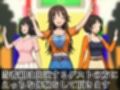 SUPER EXフレンドパーク-快感体験アトラクションバラエティ-