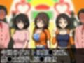 SUPER EXフレンドパーク-快感体験アトラクションバラエティ-