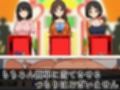 SUPER EXフレンドパーク-快感体験アトラクションバラエティ-
