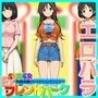 SUPER EXフレンドパーク-快感体験アトラクションバラエティ-