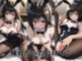 ヒロイン即えっち 古●川唯 バニー編