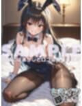 ヒロイン即えっち 古●川唯 バニー編
