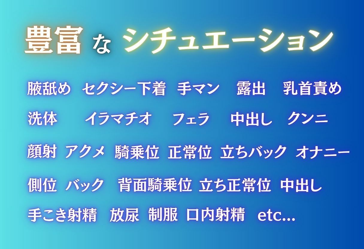 海賊ナミ、禁断の快楽デビュー 画像2
