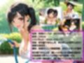 裏オプ付きお兄ちゃん専用高額バイト！〜有栖川いちか編〜