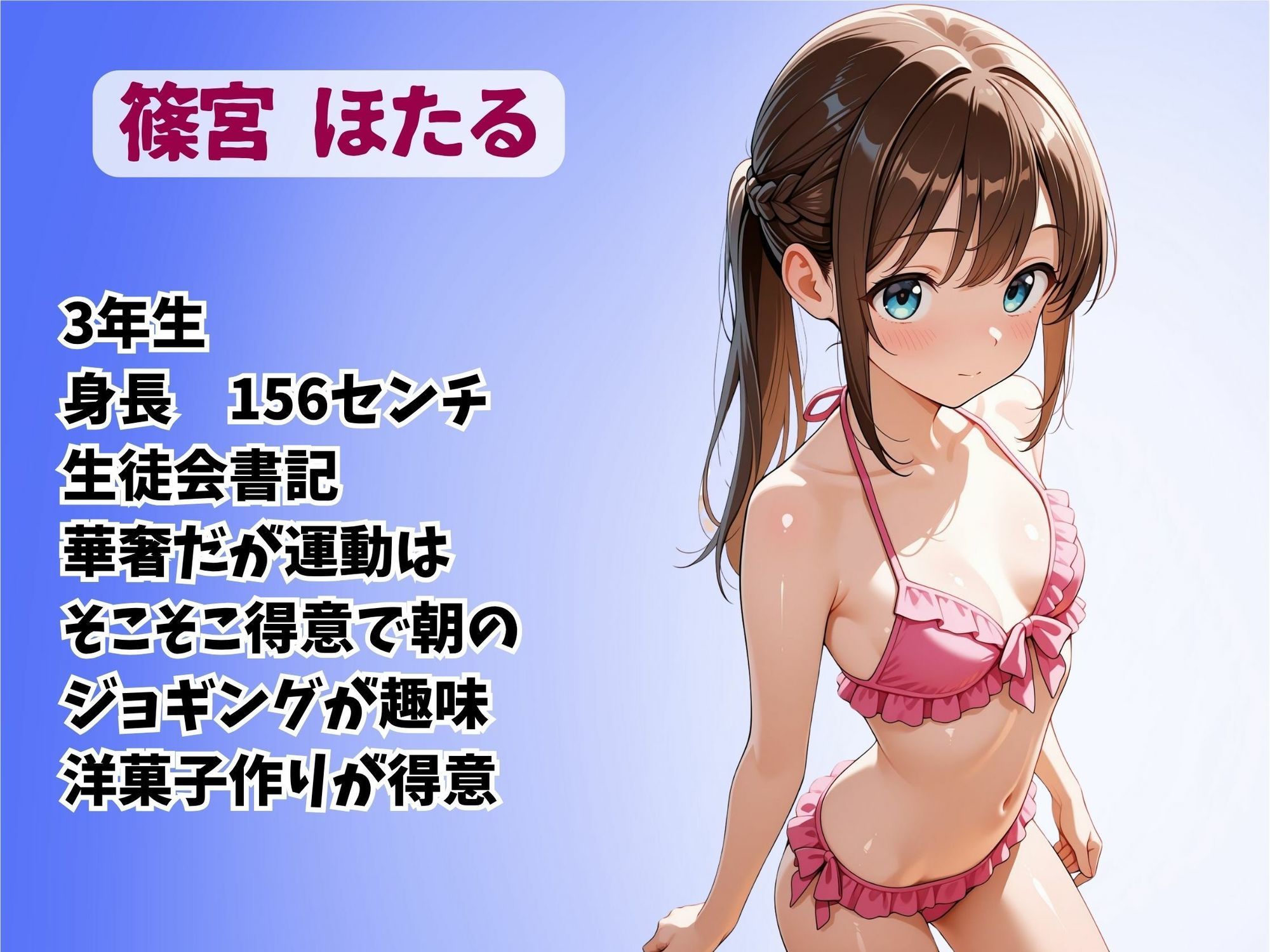 サンプル画像1