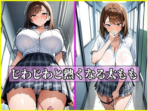 サンプル画像5:絶倫クソじじぃからの種付け性的虐〇  羞恥編  長女あやね(スリーパー) [d_635993]