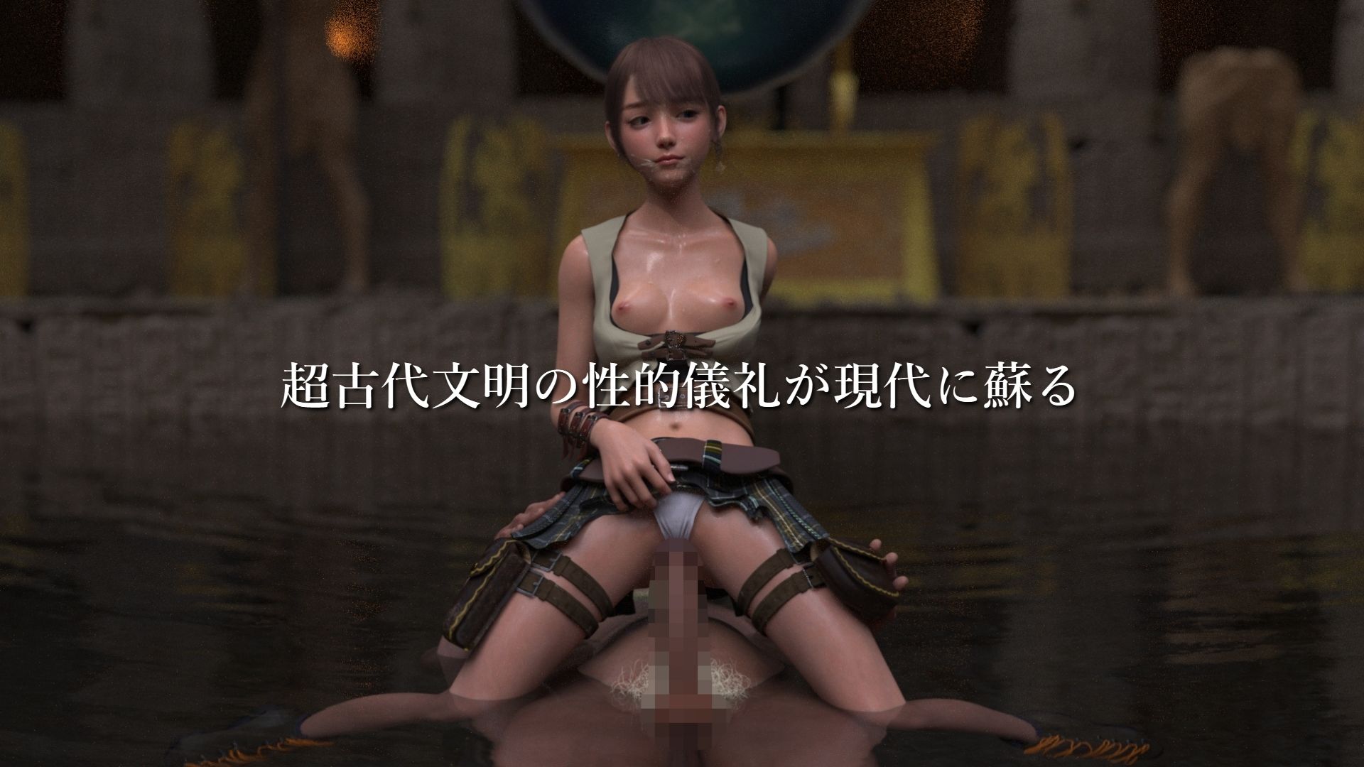 サンプル画像2:考古学者の娘リサ・ノーデンの受難(ぽりゅた（Pollute a Innocence）) [d_636020]