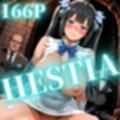 ダンジョンでヒロインをヤるのは間違っているだろうか