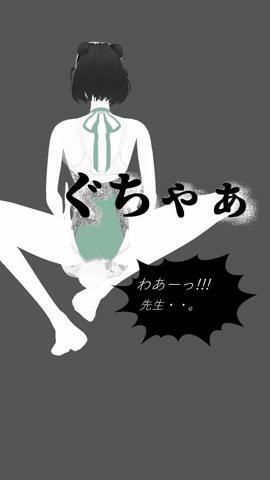お尻の大きい水泳の先生に 画像7