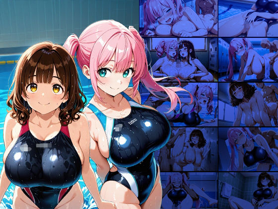 爆乳水泳部ピンク髪後輩と茶髪先輩を放課後プールで羞恥調教【4K】 画像1