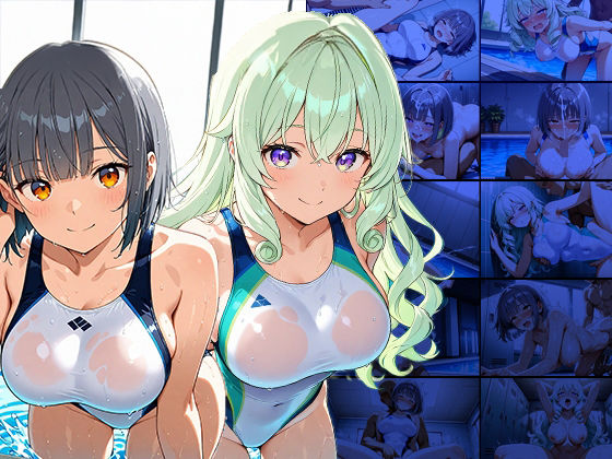 爆乳白スク水美少女たちが水泳指導と称して受精交尾三昧【4K】 画像1