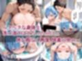 Re:ゼロから始める異世界性活