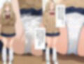 僕はルーズソックス履いた女子の下着以外は興味がない5  白ギャル大好き編