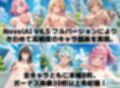 ムリムリ系百合女子 下着チェックV4.5【陰毛あり版】