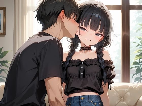 貧乳つるぺたで生意気な妹が快楽堕ちする話_1