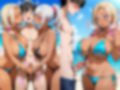 おちんぽヌキヌキ倶楽部 〜真夏のビーチ編〜