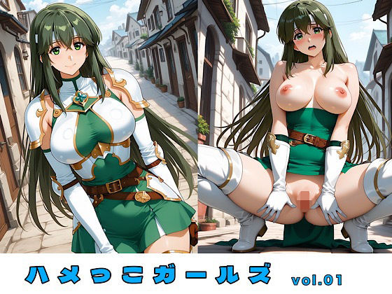 「ファンタジー+肉便器」同人作品31