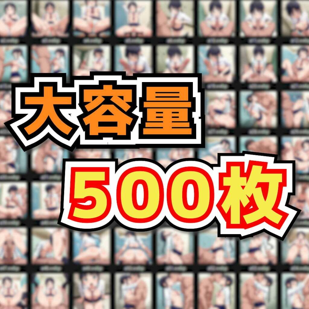 メ○ャー2nd 〜ピチピチのエース佐○睦子が変態オヤジの激しい種付けおち○ぽピストン運動でエロエロ生おま○こがイキまくる〜 画像10