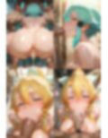性処理ヒロイン  シ○ン＆リ○ファ