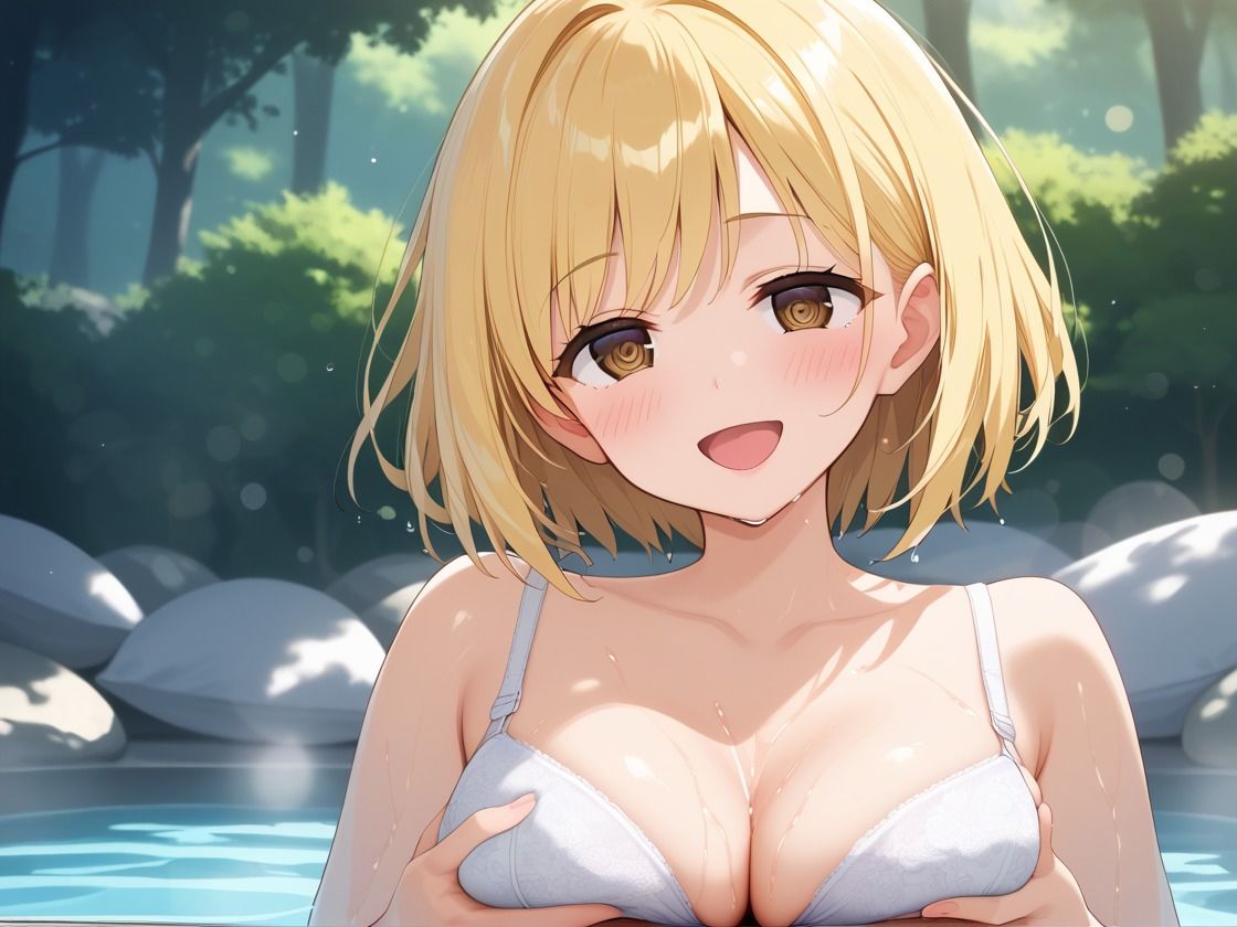 温泉でえっちしちゃった子 画像1