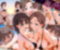 「生まれてきてよかった…」催●支配アプリで支配された2人のヒロインと‘家族’になるまでの話。_ア○ちゃん×後○ちゃん