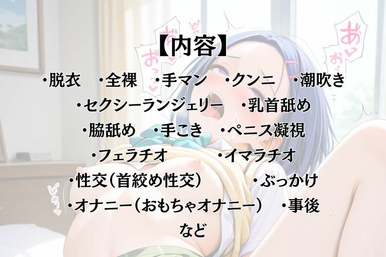 サンプル画像 9