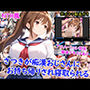 さつきが痴●おじさんに寝取られて孕むまで