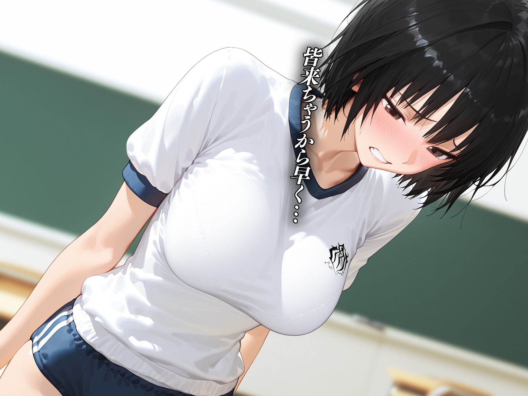 サンプル画像6:寝取られ脅迫絶頂〜七〇逢〜(背徳教師) [d_636524]