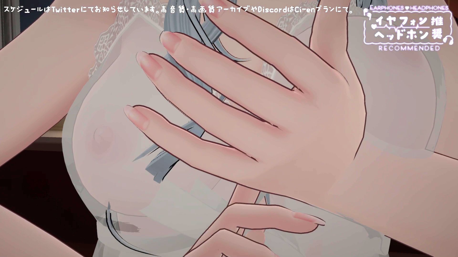 サンプル画像4:【心音ASMR】すい眠導入？おっぱいに包まれて安らかに眠れ…（はーと）雅乃つむぎ(ポータルプロ) [d_636550]