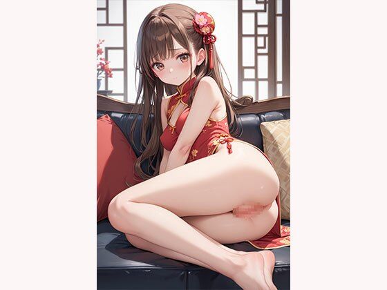 サンプル画像3:チャイナドレスの君はご馳走！(AIOI出版) [d_636613]