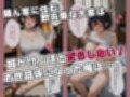 隣ん家の相沢さんが都合よすぎてエロすぎる件 Vol.1