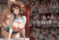 オナペットコレクション  ［涼〇ハルヒ・長〇有希編］［涼〇ハルヒの憂鬱］［CG500枚］