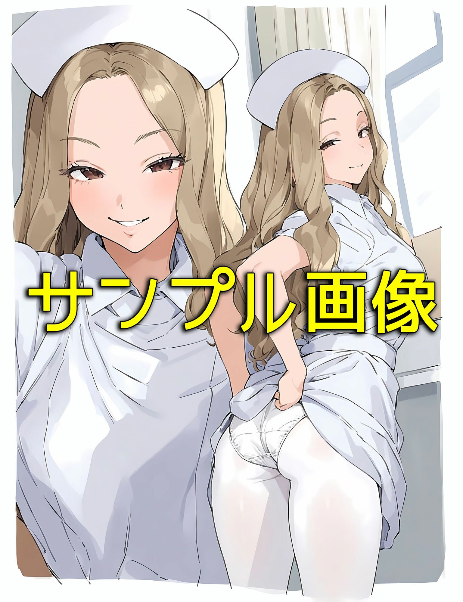 僕が通院中の病院のナースのホワイトカラーパンストがいやらしすぎる2ギャルが大好き編 画像10
