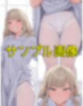 僕が通院中の病院のナースのホワイトカラーパンストがいやらしすぎる2ギャルが大好き編