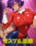 ハニーの変われないわよ〜