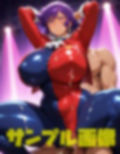 ハニーの変われないわよ〜