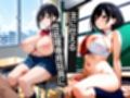 調教済の女子校生  いいなり愛玩専用