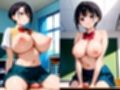 調教済の女子校生  いいなり愛玩専用