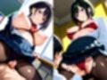 調教済の女子校生  いいなり愛玩専用