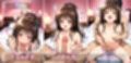結〇美柑 快楽に溺れる。