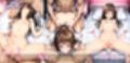 結〇美柑 快楽に溺れる。